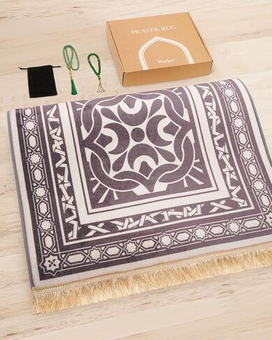 سجادة صلاة سميكة، سجادة صلاة إسلامية ناعمة للرجال والنساء، سجادة صلاة مع خرزات صلاة إسلامية لهدايا رمضان للسفر في عيد المسلمين، القبلة (وردي) in Kuwait