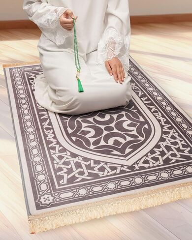 سجادة صلاة سميكة، سجادة صلاة إسلامية ناعمة للرجال والنساء، سجادة صلاة مع خرزات صلاة إسلامية لهدايا رمضان للسفر في عيد المسلمين، القبلة (وردي) in Kuwait