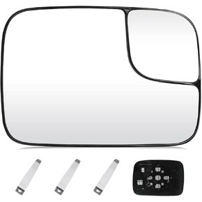 Passenger Side Mirror Replacement Glass With Backing Plate Heated Compatible 2005-2009 Dodge Ram 1500 2500 3500 w Blind Spot Lens (Towing Mirror)