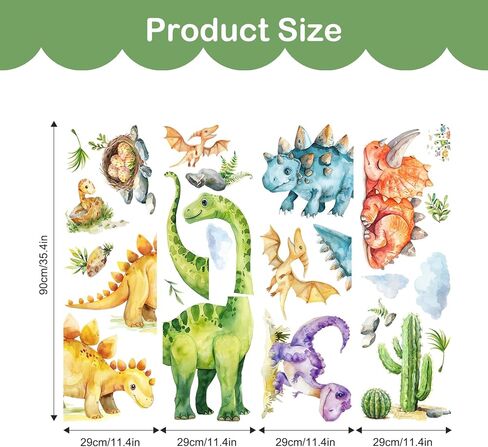 Tanlaby Dinosaur Wall Stickers Watercolor Dino Tropical Palm Tree Wall Decals Peel and Stick Decor for Baby Nursery Boys Kids Toddler Bedroom Playroom Classroom in Kuwait
