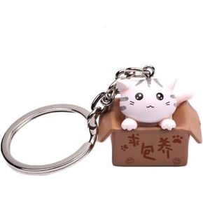 NISCAYA Cartoon Cat Key Rings Chains Pendant Creative Ask For Support Cat Keychain for Kids Girls Car Key Ring Bag Purse Accessories, White, M