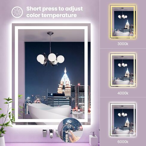 Amorho LED Mirror for Bathroom 24X36 Inch with Backlight and Front Lit, Fogless Mirror for Wall Mounted, Dimmable, 3 Colors, Memory in Saudi Arabia