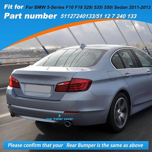 غطاء خطاف سحب المصد الخلفي مناسب لسيارات BMW 5-Series F10 F18 528i 535i 550i Sedan 2011 2012 2013 غطاء عين القطر 51127240133 (أسود، جانب الركاب الأيمن) Xinpinsai in Kuwait
