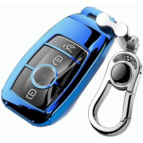 Car Key Fob Cover,Compatible with Mercedes Benz Alloy Keychain Black
