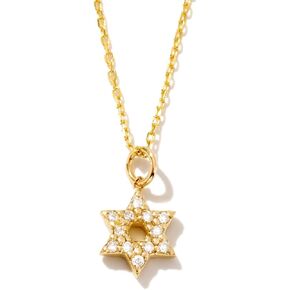 GELIN Diamond Star of David Necklace in 14K Solid Gold | Diamond Star of David Necklace for Women | 14k Real Gold Necklace | Gift for Mom, 18"