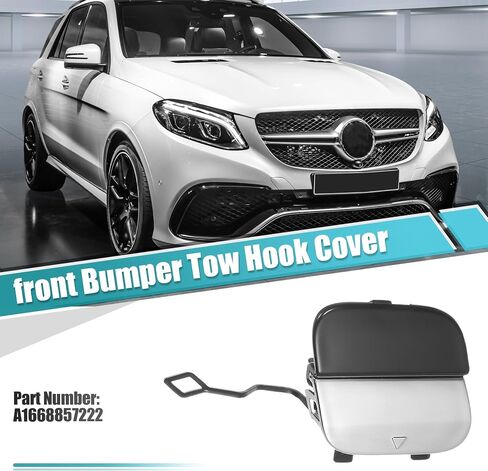 غطاء خطاف سحب المصد الأمامي من Uxcell غطاء عين السحب لسيارة Mercedes-Benz GLE 63 2016-2019 رقم A1668857222 أسود in Saudi Arabia