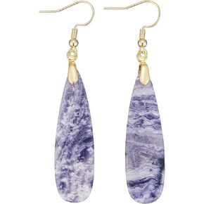 Purple Jade