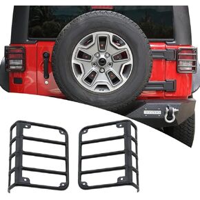 Tail Light Guards Covers for Jeep Wrangler JK JKL 2007-2018, JK Tail Light Cover Trim fit LED Accessories(Not fit JL)