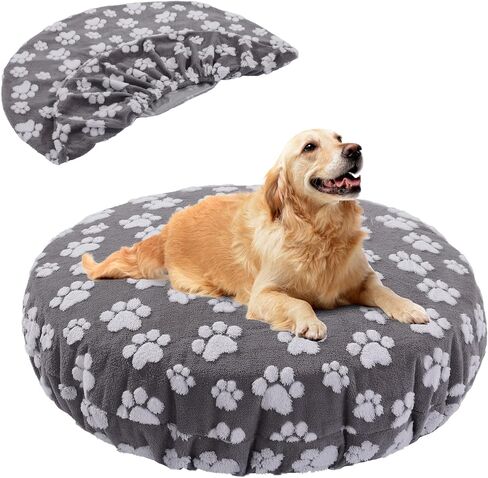 BALAPET Washable Dog Bed Covers Replacement Round Waterproof Bed Cover for Dog Soft Pet Bed Cover with Lovely Dog Paw Print and Double-Sided Usable Design,Cover Only(45 * 45 * 9in) in Kuwait
