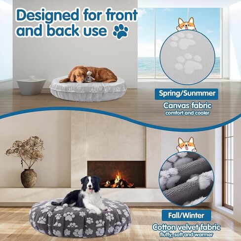 BALAPET Washable Dog Bed Covers Replacement Round Waterproof Bed Cover for Dog Soft Pet Bed Cover with Lovely Dog Paw Print and Double-Sided Usable Design,Cover Only(45 * 45 * 9in) in Kuwait