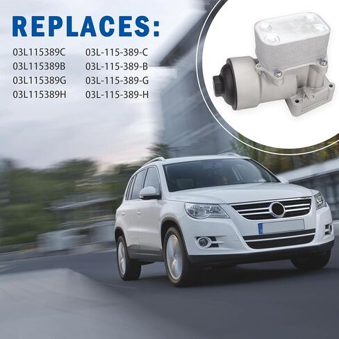 USTAR ترقية غطاء مرشح زيت المحرك الألومنيوم متوافق مع VW Passat CC Audi A3 A4 Q3 2011-2014 2.0 TDI، يستبدل 03L115389C 03L115389B in Kuwait