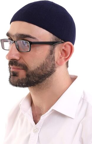 ihvan online Turkish Muslim Winter Wool Knitting Kufi Hats for Men, Taqiya, Takke, Peci, Islamic Caps in Kuwait