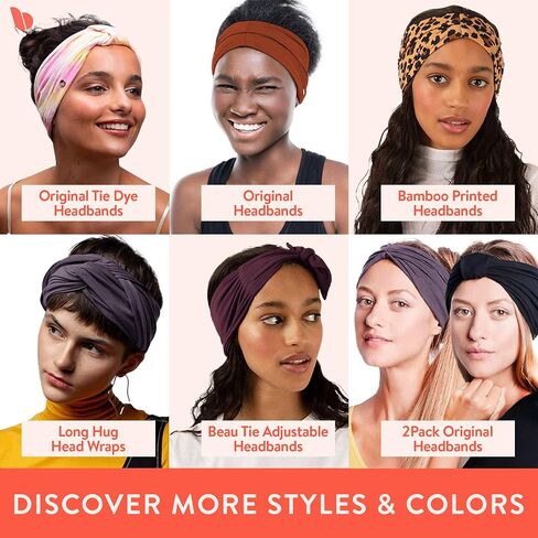 BLOM Non Slip Wide Headbands for Women - Multi Style Headbands for Yoga, Workout, Fashion, Travel, or Running - Gym Wrap - Tie Dye in Saudi Arabia