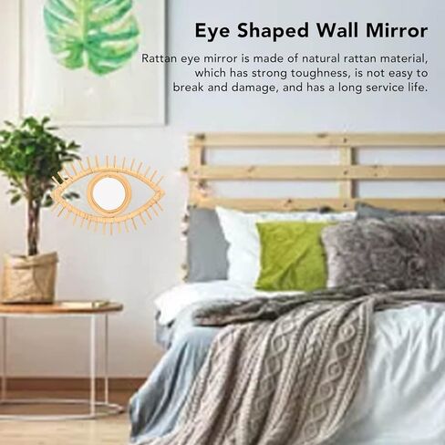 مرآة عين الروطان، مرآة حائط على شكل عين، مرآة راتان لتزيين الحائط، زخارف رمزية أنيقة لتزيين الحمام المنزلي والفندق in Kuwait