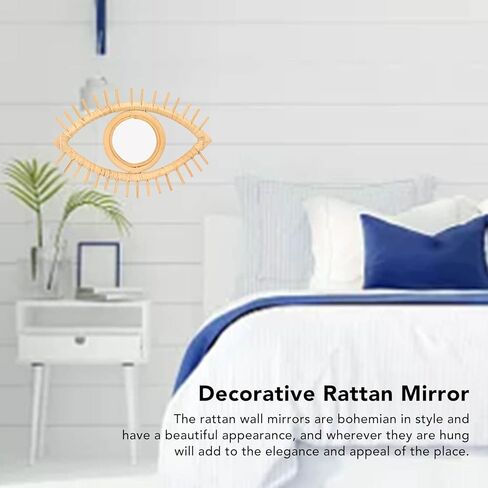 مرآة عين الروطان، مرآة حائط على شكل عين، مرآة راتان لتزيين الحائط، زخارف رمزية أنيقة لتزيين الحمام المنزلي والفندق in Kuwait