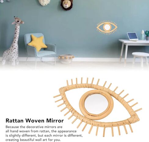 مرآة عين الروطان، مرآة حائط على شكل عين، مرآة راتان لتزيين الحائط، زخارف رمزية أنيقة لتزيين الحمام المنزلي والفندق in Kuwait