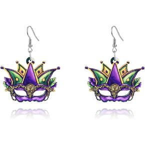 Mardi Gras Earrings for Women Mardi Gras Drop Earrings Wooden Mardi Gras Dangle Earrings Mardi Gras Costume Accessories for Women in Kuwait