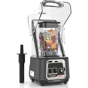 CRANDDI Quiet Smoothie Blender, Professional Countertop Blender with Removable Shield, 2200W Strong Motor, 52oz BPA-free Jar for Shakes and Smoothies, Self-Cleaning K80 (Grey)