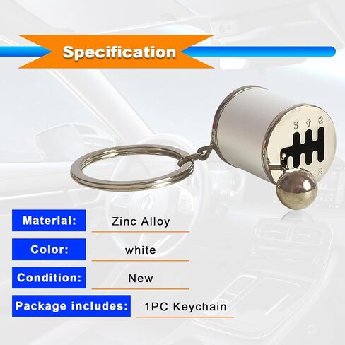 Metal Gear Box Keychain 6 Speed Manual Transmission Shift Lever Keyring, Creative Auto Part Model Gear Box, Mini Gear Shift Stick Knob Keyring, Key Fob Keychain Accessorie - White in Saudi Arabia