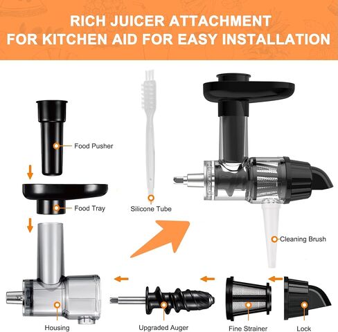 Masticating Juicer Attachment for KitchenAid Stand Mixer, Slow Juicer Attachment for Kitchen Aid with Silicone Tube and Cleaning Brush, Efficient & Easy to Clean in Saudi Arabia