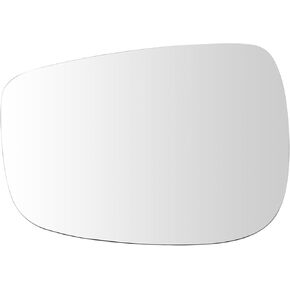 TRQ Left Mirror Glass Compatible with 2016-2021 Mazda CX-3 2015-2016 CX-5