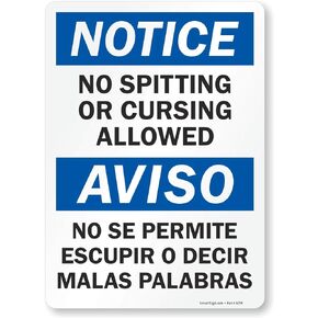SmartSign "Notice - No Spitting or Cursing Allowed" Bilingual Label | 10" x 14" Laminated Vinyl