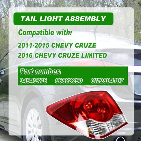 Tail Light Compatible with Chevrolet Cruze 2011-2015 Cruze Limited 2016 Rear Taillights Lamp Assembly Left Driver Side Brake Light Replace 96828250 GM2804107 in Saudi Arabia