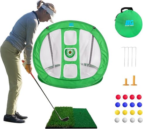 شبكة تقطيع منبثقة مع مجموعة بساط ضرب العشب في الأماكن المغلقة والمفتوحة - 3 شبكة تدريب على ضرب الجولف مستهدفة - هدية - 16 كرة لتمرين الجولف و4 أوتاد أرضية، مع حقيبة in Kuwait