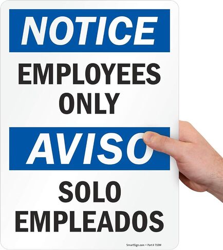 SmartSign "Notice - Employees Only" Bilingual Sign | 10" x 14" Aluminum in Saudi Arabia