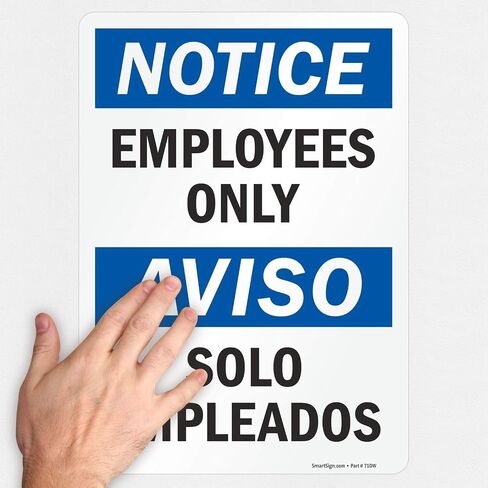 SmartSign "Notice - Employees Only" Bilingual Sign | 10" x 14" Aluminum in Saudi Arabia
