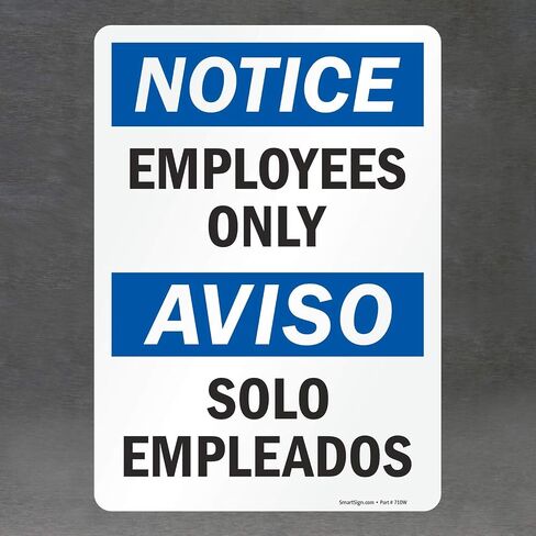 SmartSign "Notice - Employees Only" Bilingual Sign | 10" x 14" Aluminum in Saudi Arabia