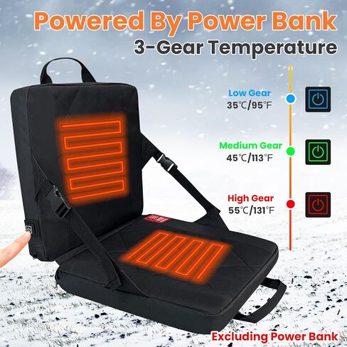 GHPERTCAER Heated Bleacher Seat Pad Cushion with Back Support for Sports Outdoor Hunting Camping & Office, USB Battery Powered, 3 Gear Adjustable Temperature,Waterproof 600D Oxford Cloth in Saudi Arabia
