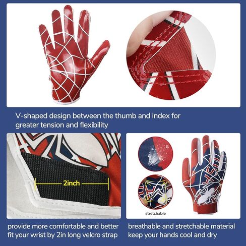 Body+ Football Gloves, Football Receiver Gloves, Enhanced Performance Sports Gloves and High Grip Football Gloves for Adult Youth in Saudi Arabia