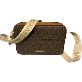 Michael Michael Kors Womens Maeve Large East-West Crossbody Brown in Kuwait