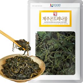 [Korean Food] Jeju Dried Bracken (Gosari) – Authentic Korean Fernbrake for Bibimbap, Soups & Vegan Recipes, 1.8 oz (50g), 100% Natural & Flavorful