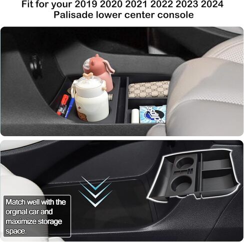 صينية تنظيم وحدة التحكم المركزية السفلية متوافقة مع Hyundai Palisade 2019-2024 مع ملحقات داخلية لحامل الأكواب، صندوق تخزين واقي للمشروبات، أسود in Kuwait