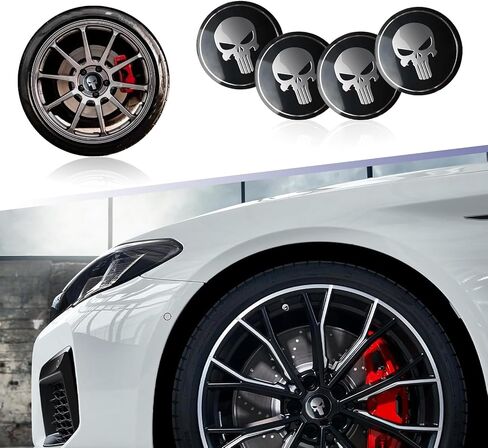 4 PCS Car 2.2" Wheel Center Cover Decoration, Personalized Skull Pattern Heat-Resistant and Anti-Fading Metal Waterproof Tire Modification Sticker, Accessories, for Cars and Trucks (Black) in Saudi Arabia