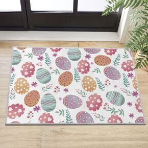 Artoid Mode Watercolor Easter Eggs Area Rug, Spring Bath Rug Home Decor Low-Profile Non-Slip Washable Mat for Entryway Bathroom Laundry Room 2x3 Feet