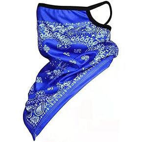 Face Mask Neck Gaiter Shield Scarf Bandana Face Mask Seamless UV Protection and Windproof Hanging Ears Face Mask for Men Women Motorcycle Cycling Riding Skiing Party（Broken flower-2）