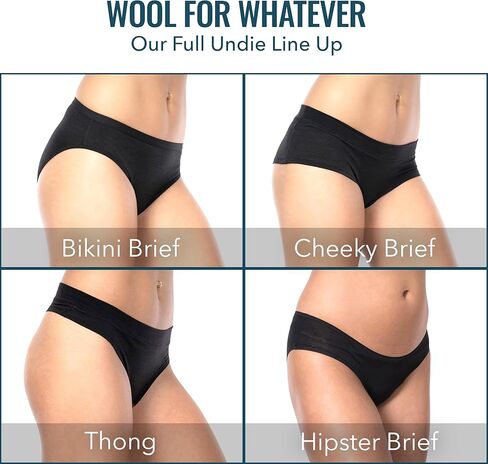 Women's Merino Wool Cheeky Brief - Ultralight - Wicking Breathable Anti-Odor in Kuwait