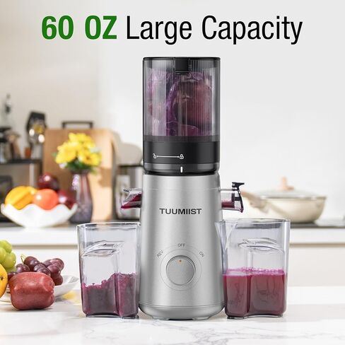Juicer Machines, TUUMIIST Cold Press Juicer with 5.3" Extra Large Feed Chute Fit Whole Fruits & Vegetables Easy to Clean, High Juice Yield, BPA Free (White) in Saudi Arabia