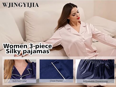3Pcs Satin Pajama Sets For Women XS-3XL Womens Silk Pajamas Set Silky Sleepwear Nigtwear Loungewear Long Pj Set in Kuwait
