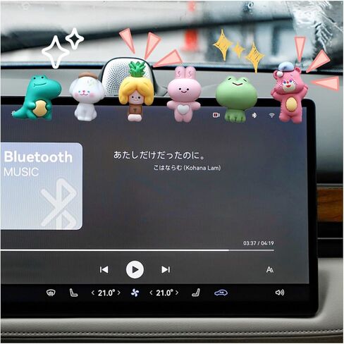 6PCS Car Navigator Screen Ornaments, Car Dashboard Ornaments, Funny Car Display Decoration, Car Interior Decoration Ornament Accessories for Women (Climbing Animals) in Kuwait