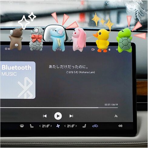6PCS Car Navigator Screen Ornaments, Car Dashboard Ornaments, Funny Car Display Decoration, Car Interior Decoration Ornament Accessories for Women (Climbing Animals) in Saudi Arabia