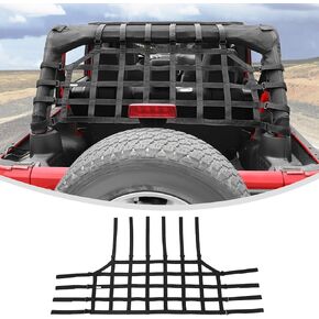 شبكة شحن عالية التحمل من Linskip متوافقة مع 2007-2017 Jeep Wrangler JK JKU 4 أبواب، شبكة مقسمة لصندوق السيارة لملحقات Jeep JK الخارجية (أسود) in Kuwait