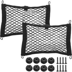 HARFINGTON 2pcs 2-Layer Small Cargo Net 14" x 9.8" Stretchable Storage Mesh Pocket Net Automotive Cargo Nets Storage Pouch Organizer with 8pcs Screws and 8pcs Hooks for Trunk RV Boat