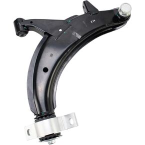 TRQ Front Right Lower Control Arm with Ball Joint Passenger Side Compatible with 2003-2005 Subaru Forester