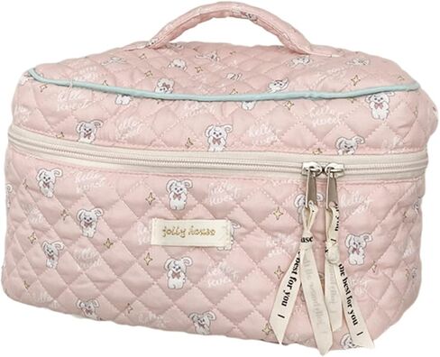 Aesthetic Kawaii Cute Makeup Bag Travel Cotton Quilted Cosmetic Organizer with Handle Toiletry Pouch for Women Teen Girls (Beige Floral) in Kuwait