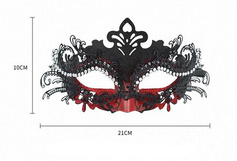Couple Masquerade Mask Set - Venetian Style Masks for Halloween, Costume Parties and Carnival in Kuwait