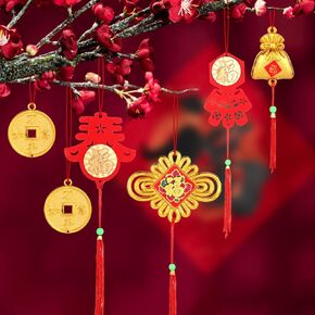44pcs Chinese New Year Decorations, 2025 Red Chinese Knot Hanging Ornaments Lucky Fu Copper Coin Pendants for Lunar New Year Spring Festival Home Office Door Walls Trees Car Decor, 5 Styles